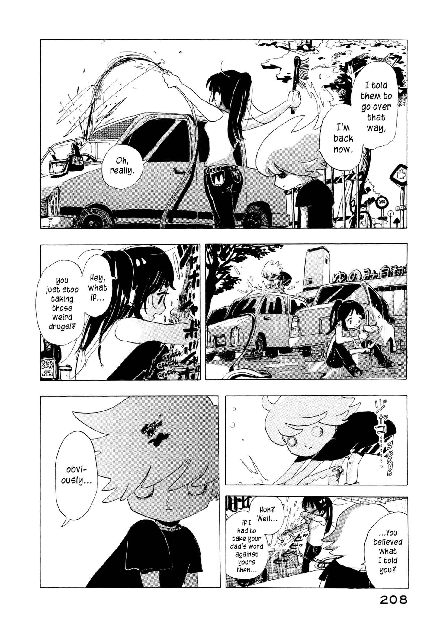 Page 12 Chapter 9 News of Transformations