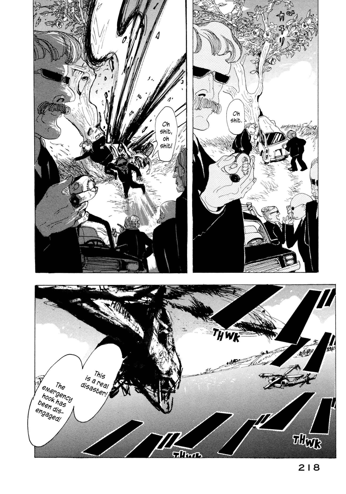 Page 22 Chapter 9 News of Transformations