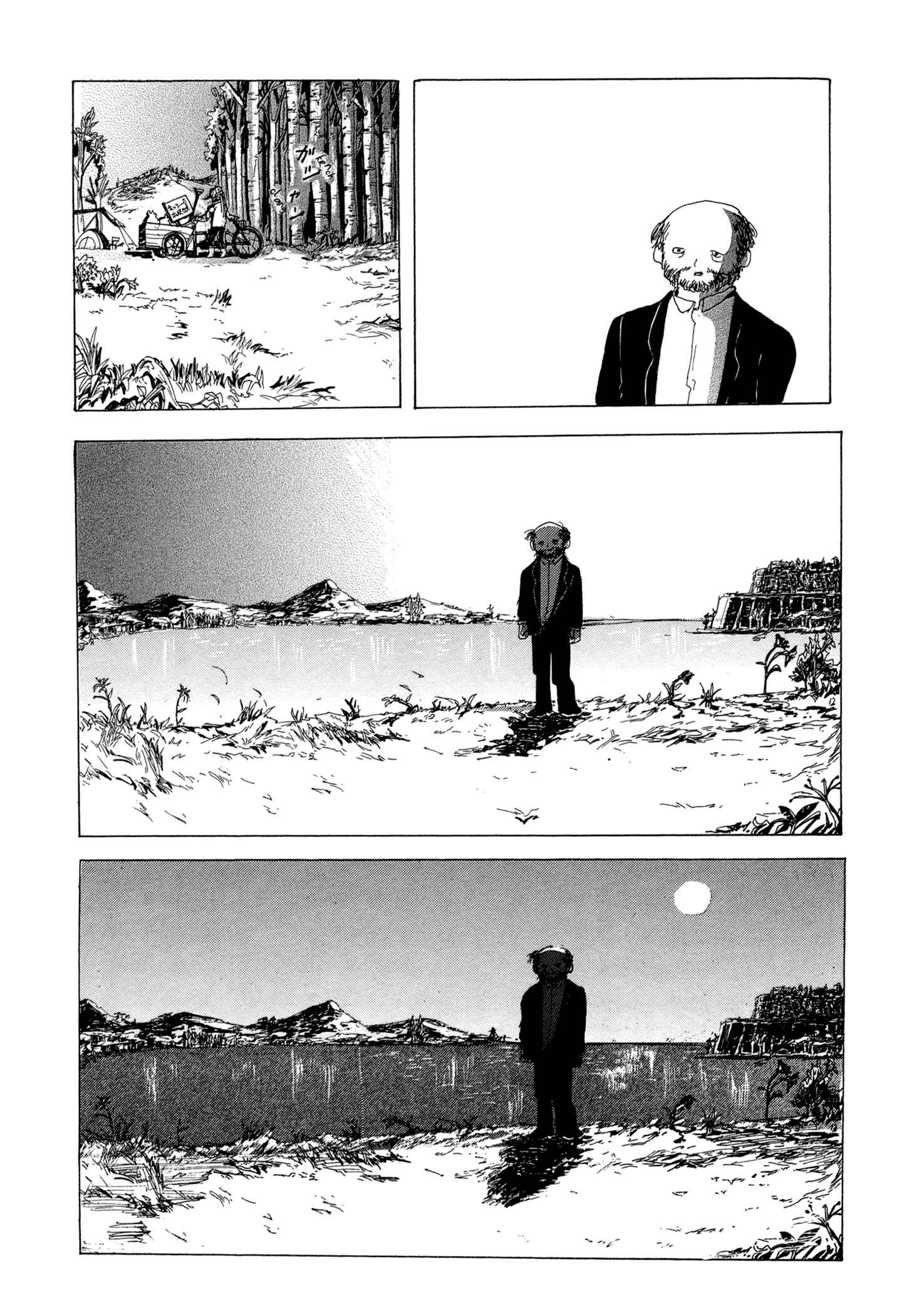 Page 15 Chapter 8 News of Transformations