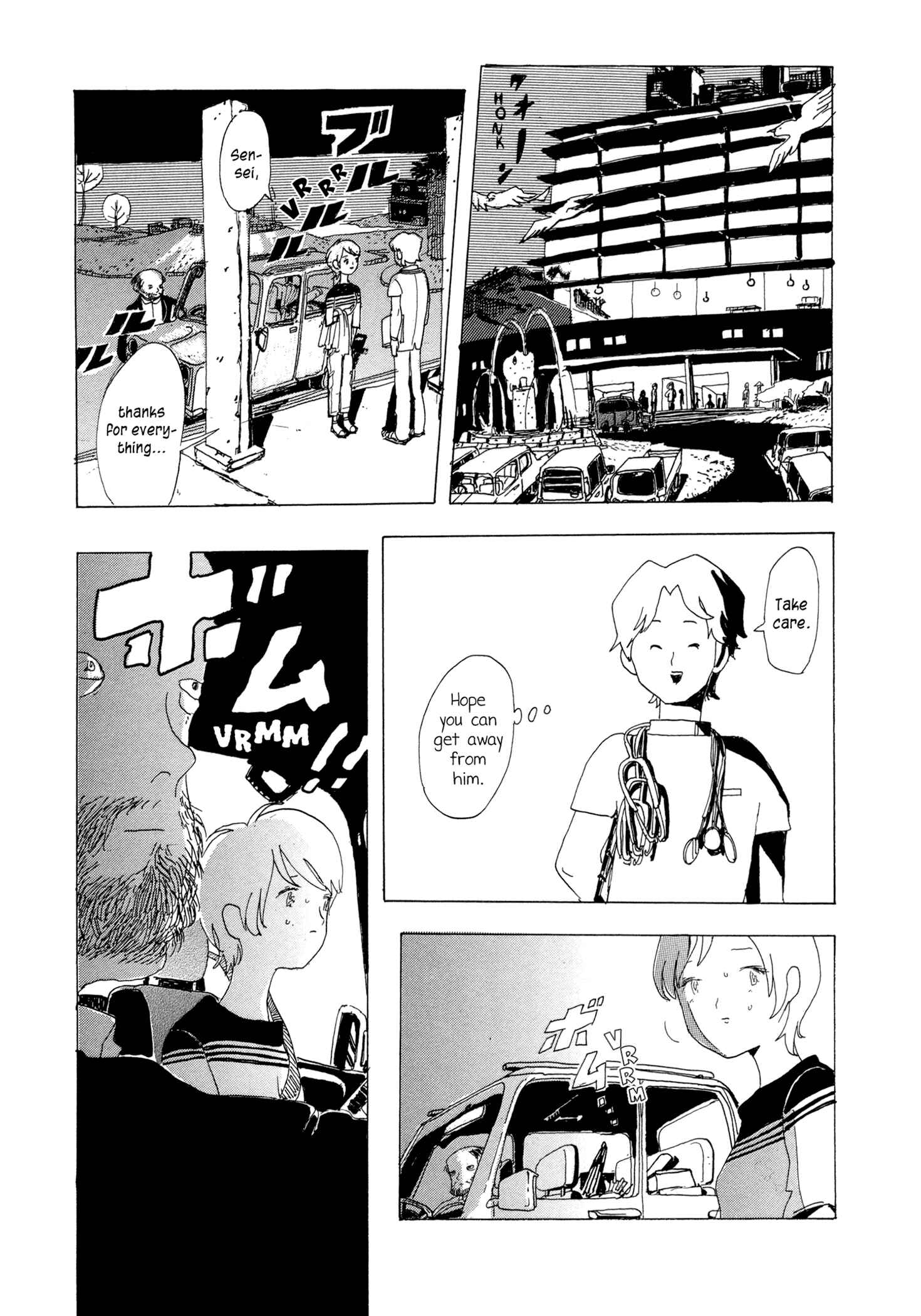 Page 19 Chapter 8 News of Transformations