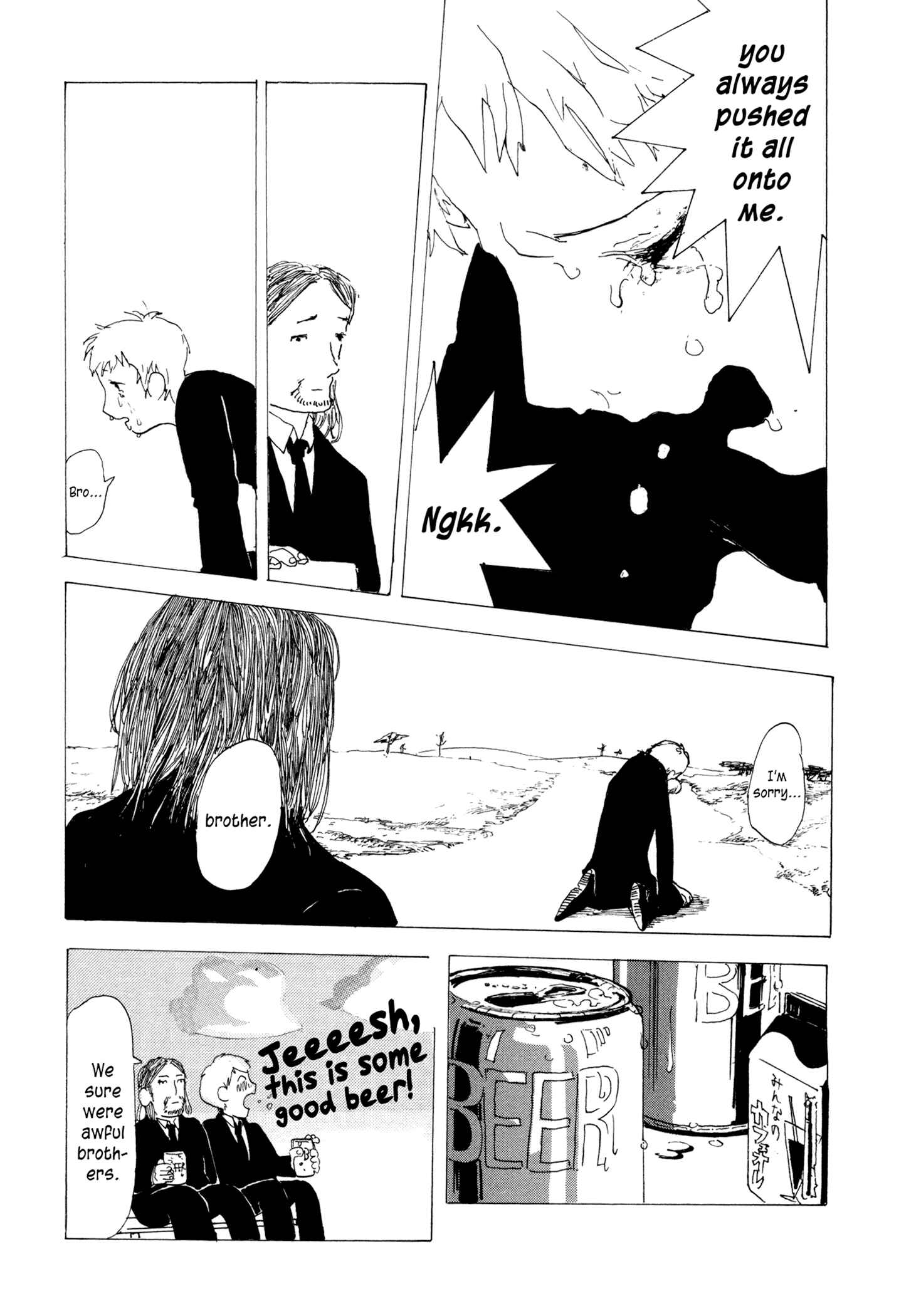 Page 25 Chapter 2 News of Transformations