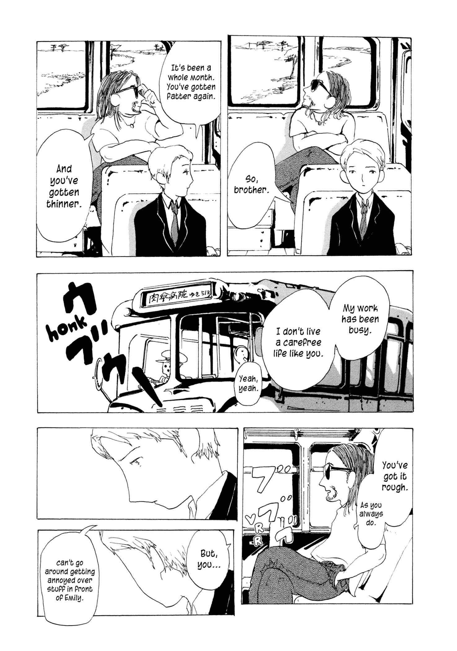 Page 3 Chapter 2 News of Transformations