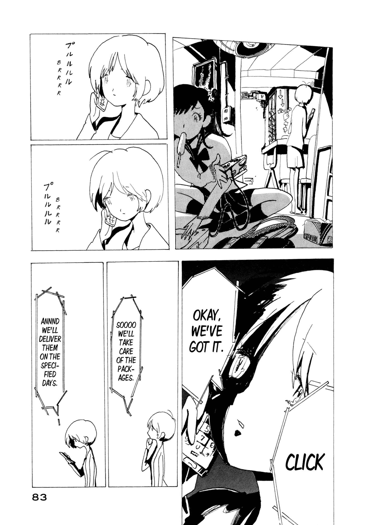 Page 7 Chapter 4 News of Transformations
