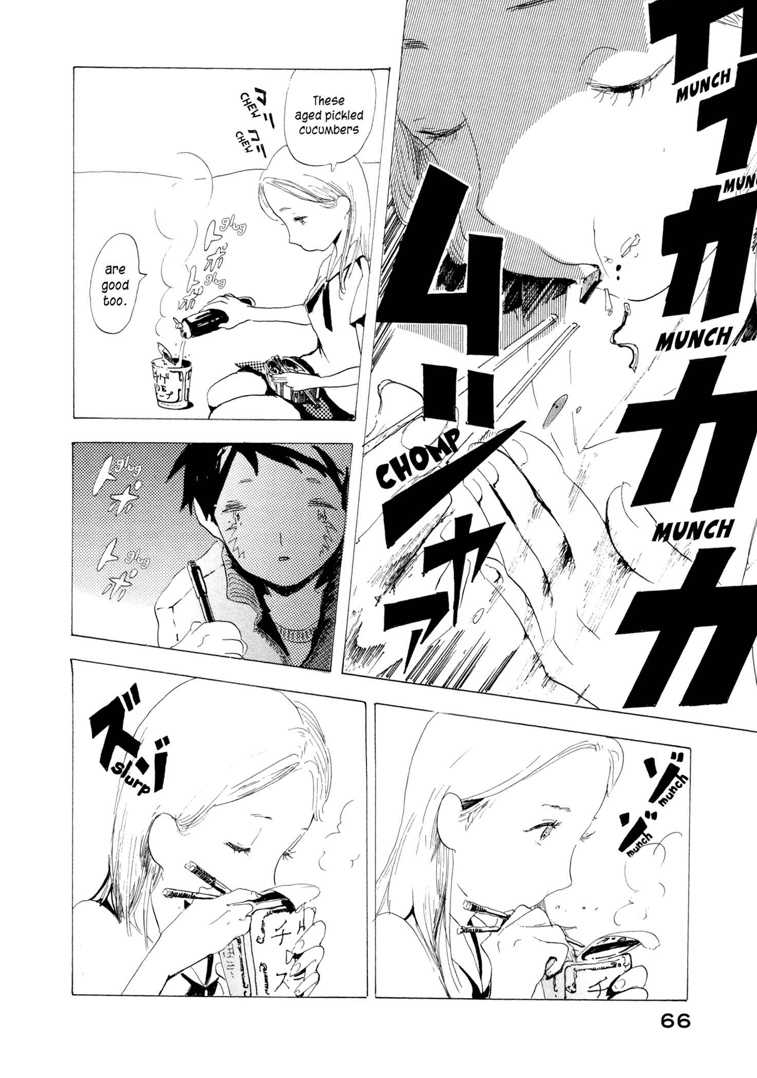 Page 12 Chapter 3 News of Transformations