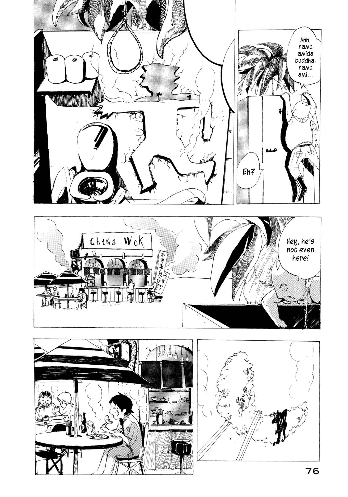 Page 22 Chapter 3 News of Transformations