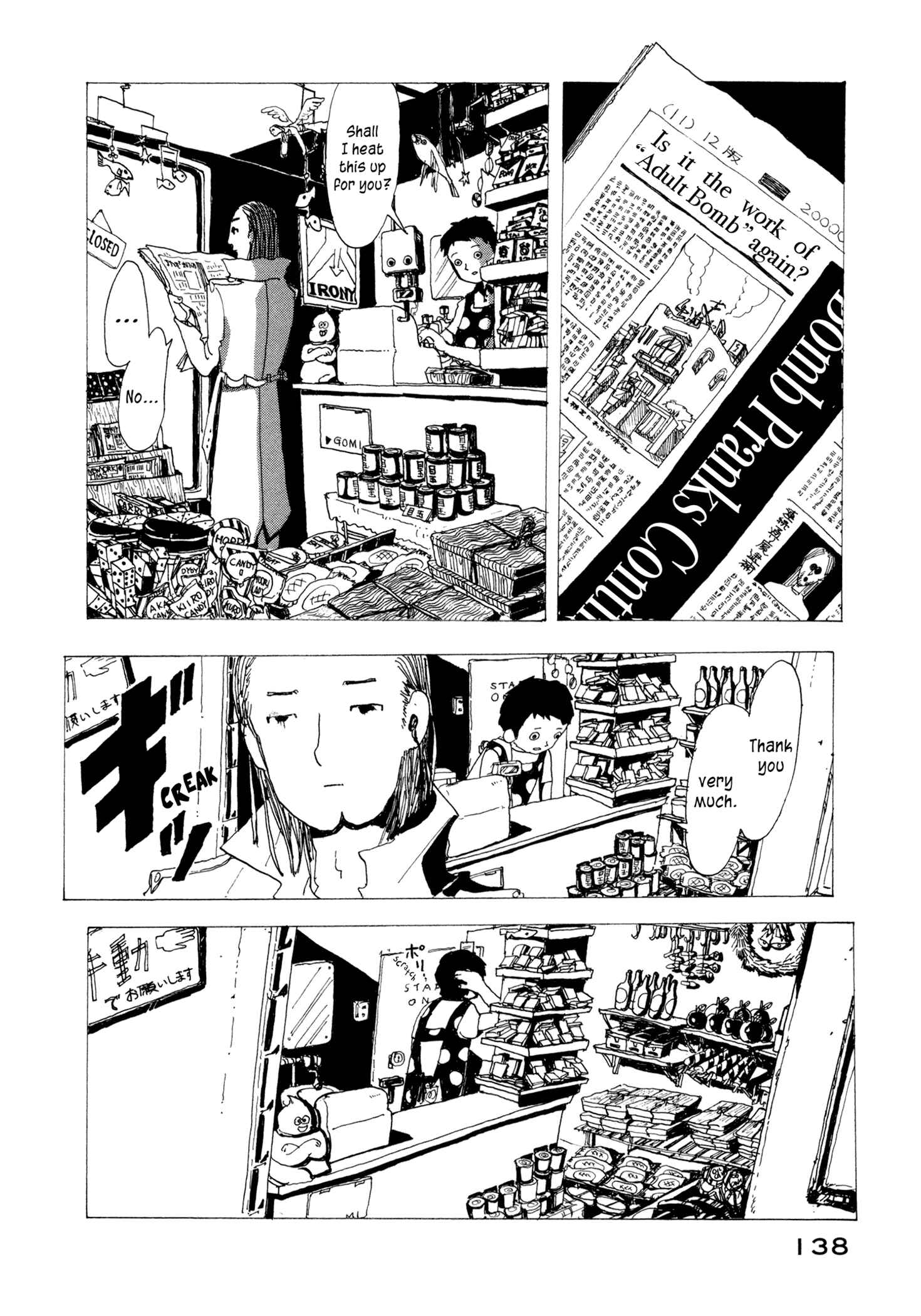 Page 2 Chapter 7 News of Transformations