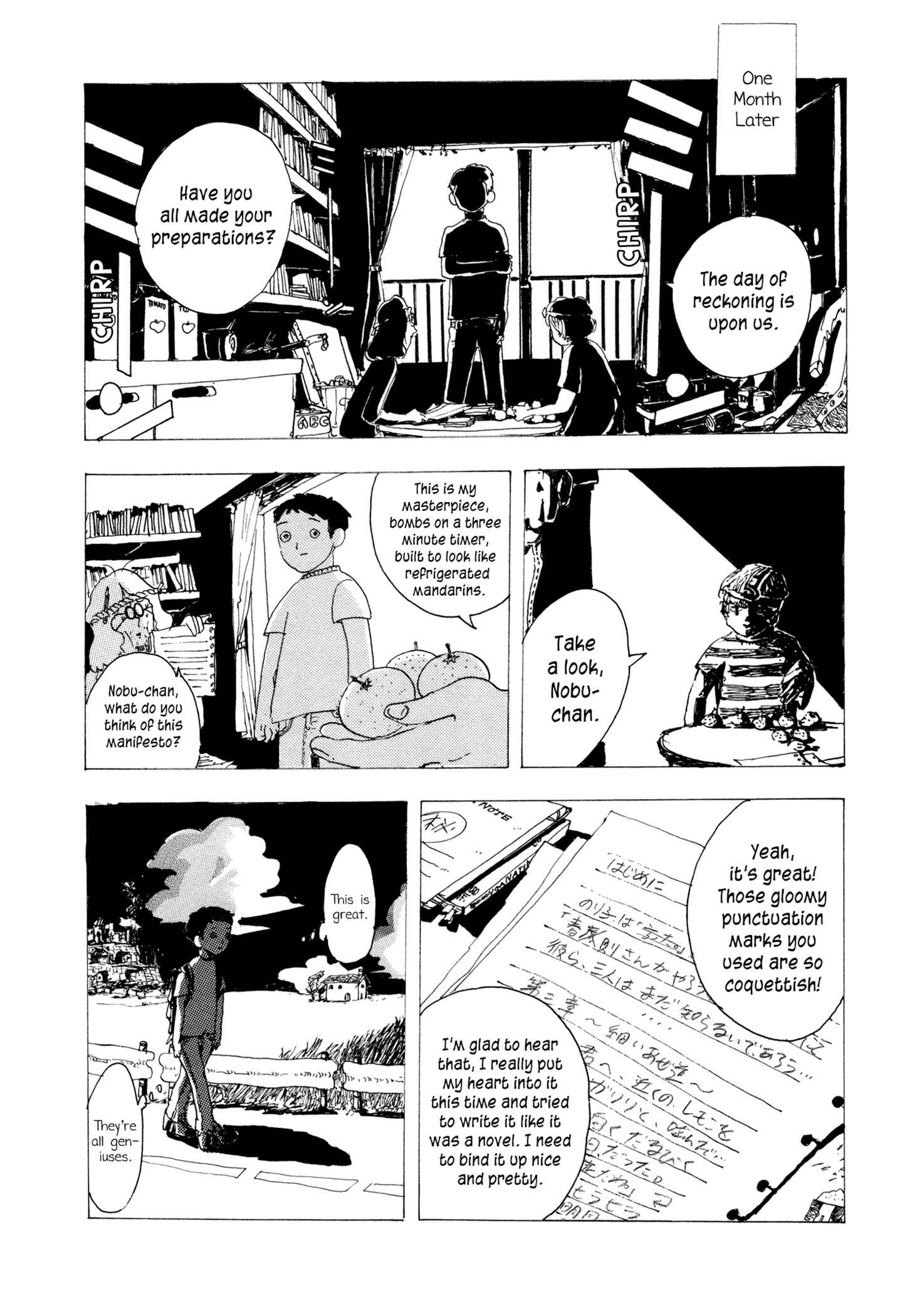 Page 8 Chapter 7 News of Transformations