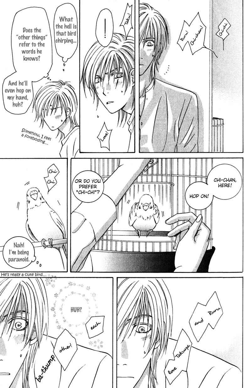 Page 10 Chapter 2 Peppermint - Koi no Wasuremono