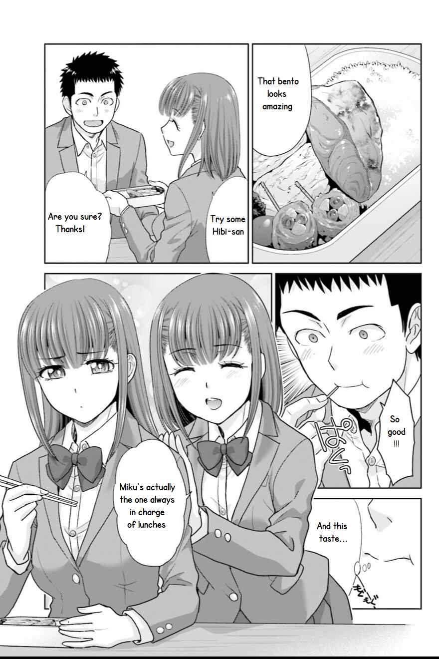 Page 11 Chapter 3 17-sai Kara Yarinaosu Propose