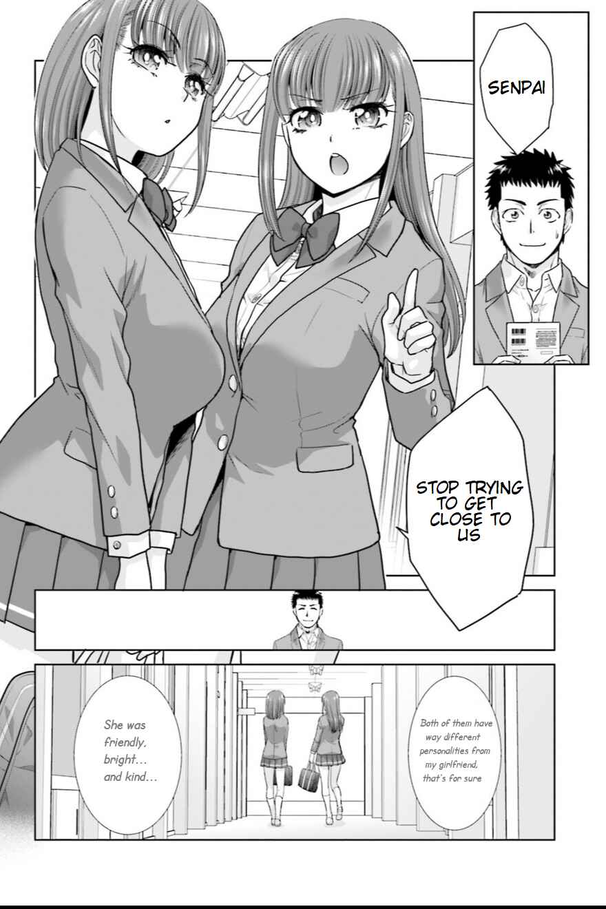 Page 3 Chapter 3 17-sai Kara Yarinaosu Propose