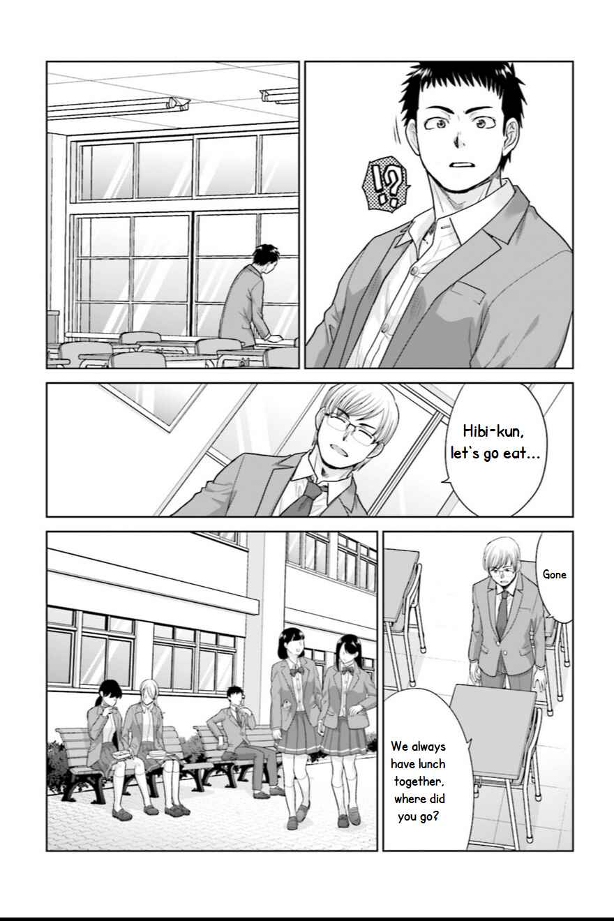 Page 8 Chapter 3 17-sai Kara Yarinaosu Propose