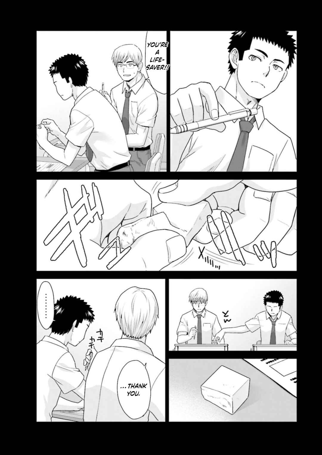 Page 12 Chapter 17 17-sai Kara Yarinaosu Propose