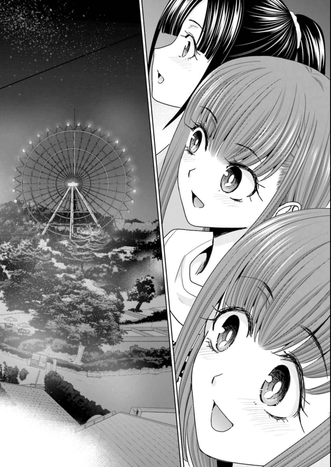 Page 19 Chapter 17 17-sai Kara Yarinaosu Propose