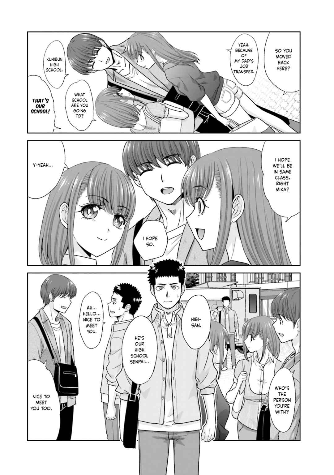 Page 4 Chapter 8 17-sai Kara Yarinaosu Propose