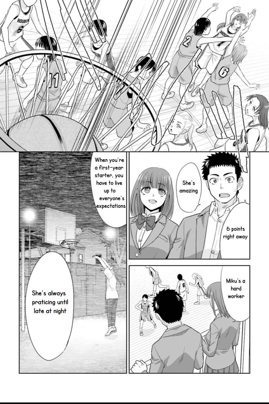 Page 10 Chapter 5 17-sai Kara Yarinaosu Propose