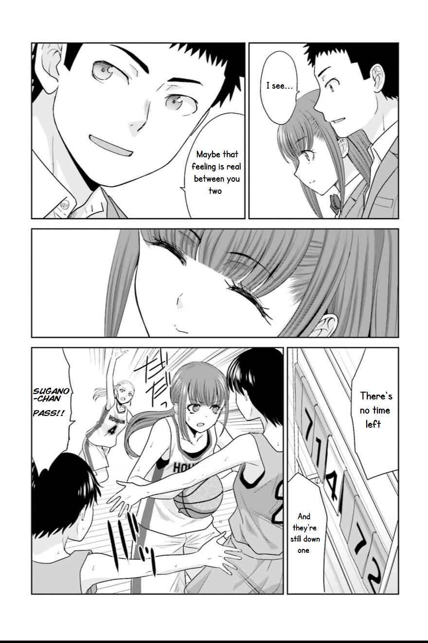 Page 13 Chapter 5 17-sai Kara Yarinaosu Propose