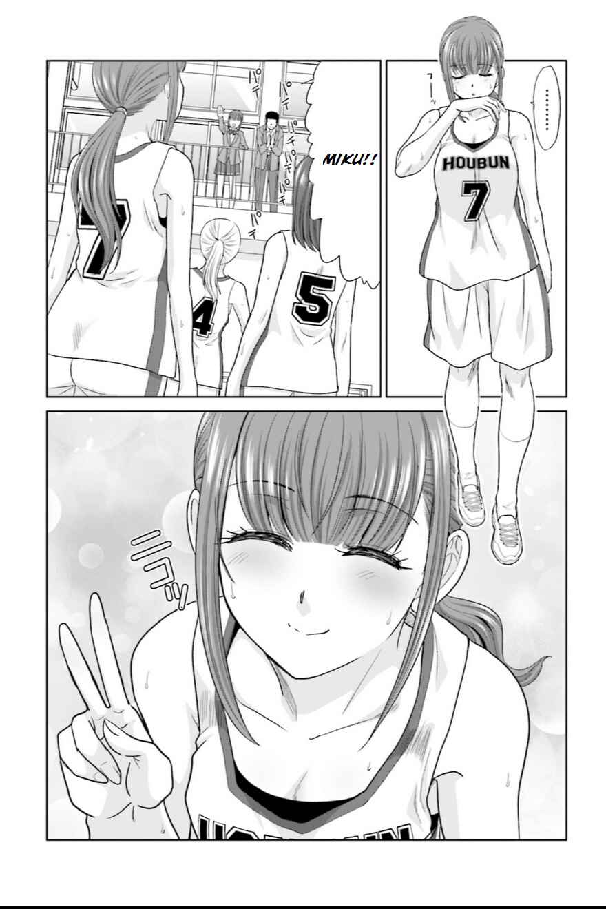 Page 16 Chapter 5 17-sai Kara Yarinaosu Propose
