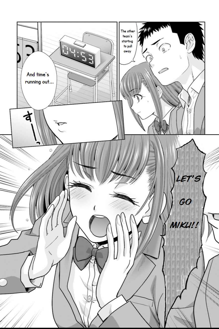 Page 7 Chapter 5 17-sai Kara Yarinaosu Propose
