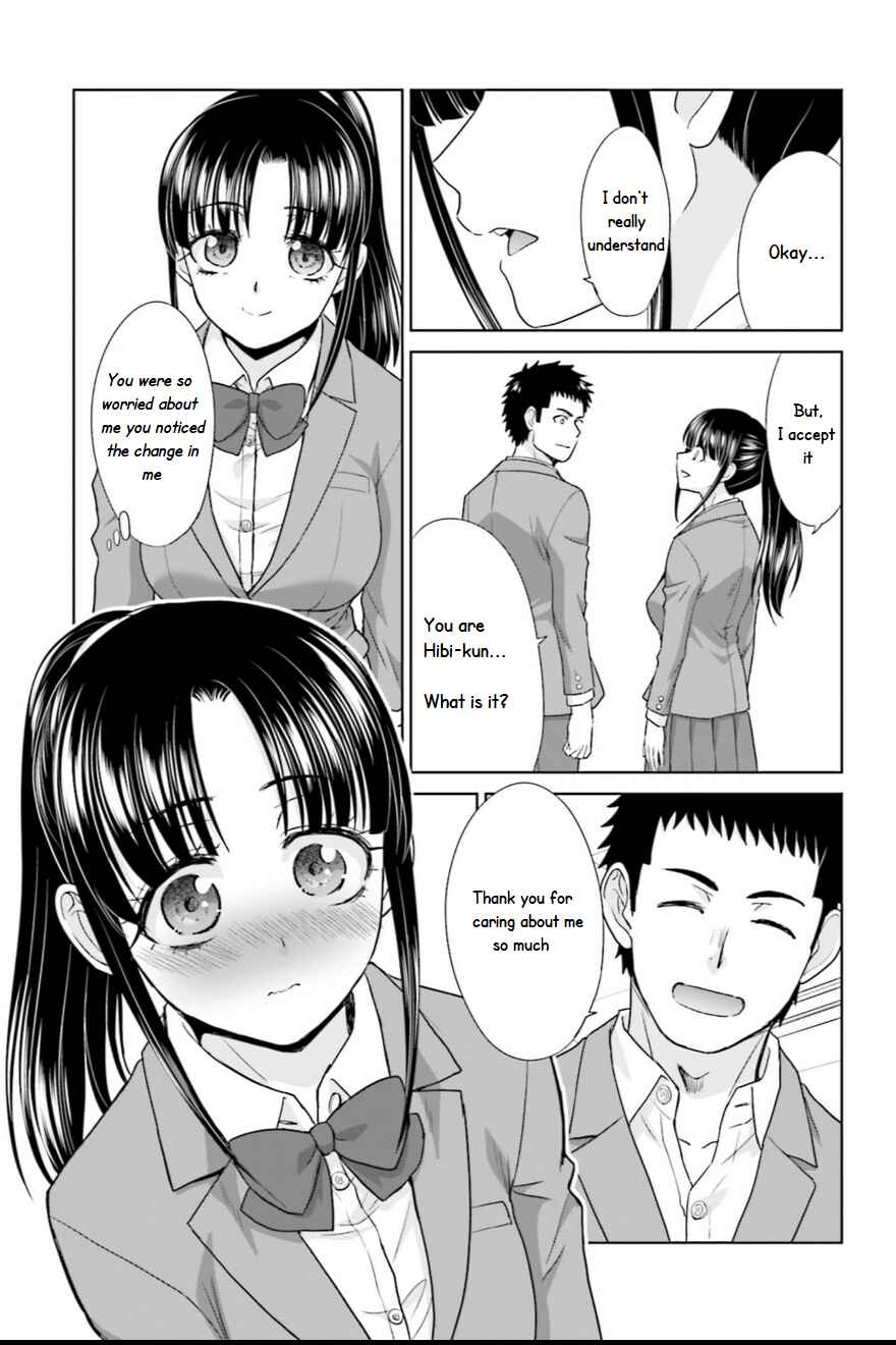 Page 15 Chapter 4 17-sai Kara Yarinaosu Propose