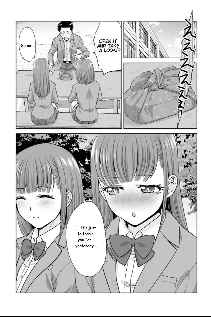 Page 16 Chapter 4 17-sai Kara Yarinaosu Propose