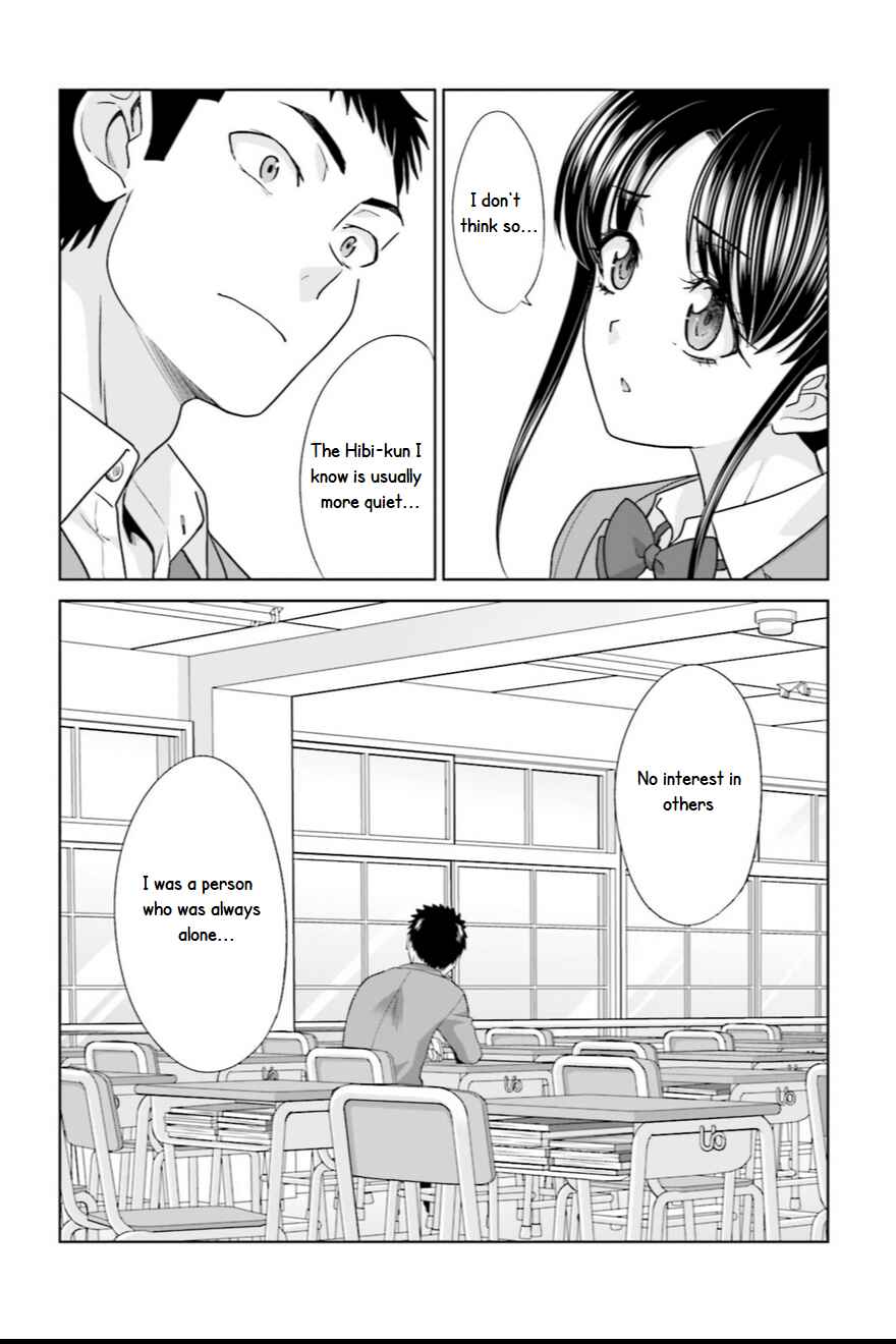 Page 3 Chapter 4 17-sai Kara Yarinaosu Propose