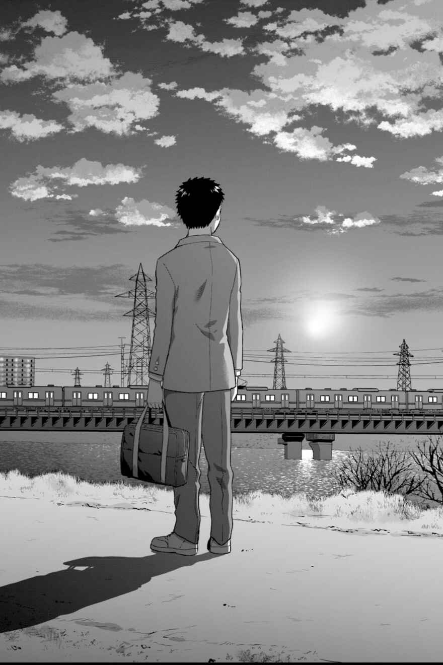 Page 7 Chapter 4 17-sai Kara Yarinaosu Propose