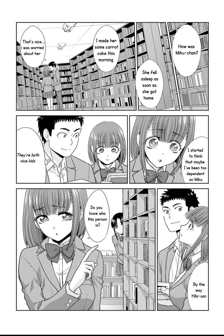 Page 8 Chapter 4 17-sai Kara Yarinaosu Propose