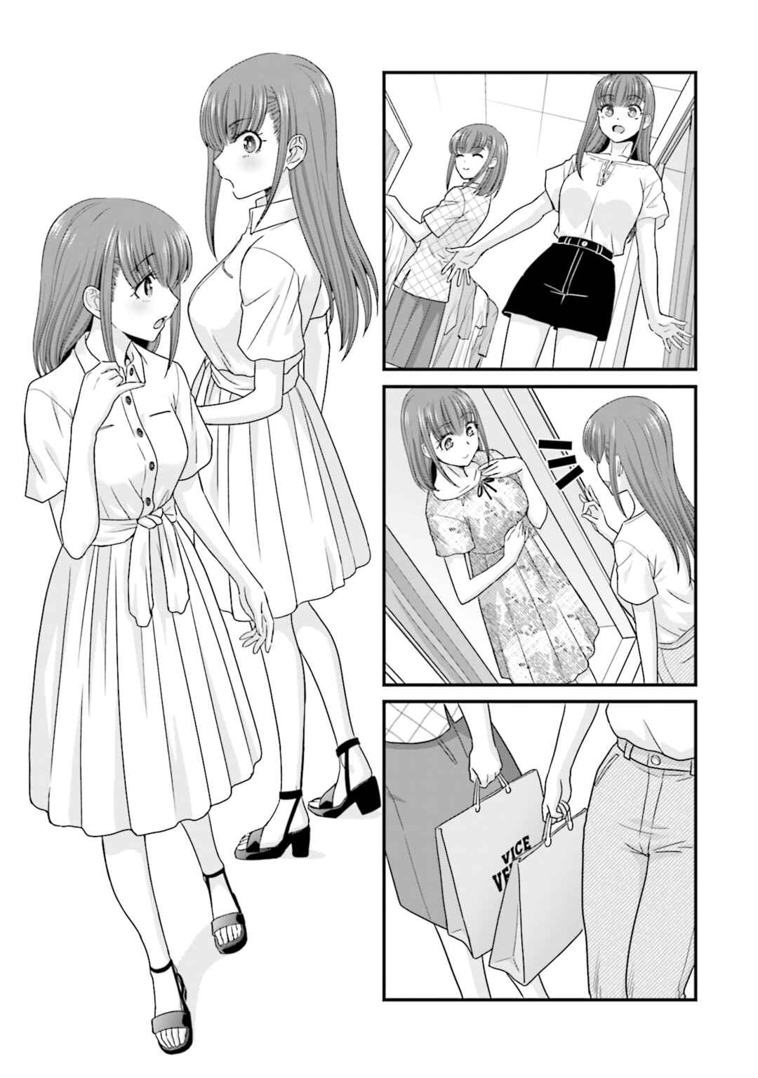 Page 21 Chapter 7 17-sai Kara Yarinaosu Propose