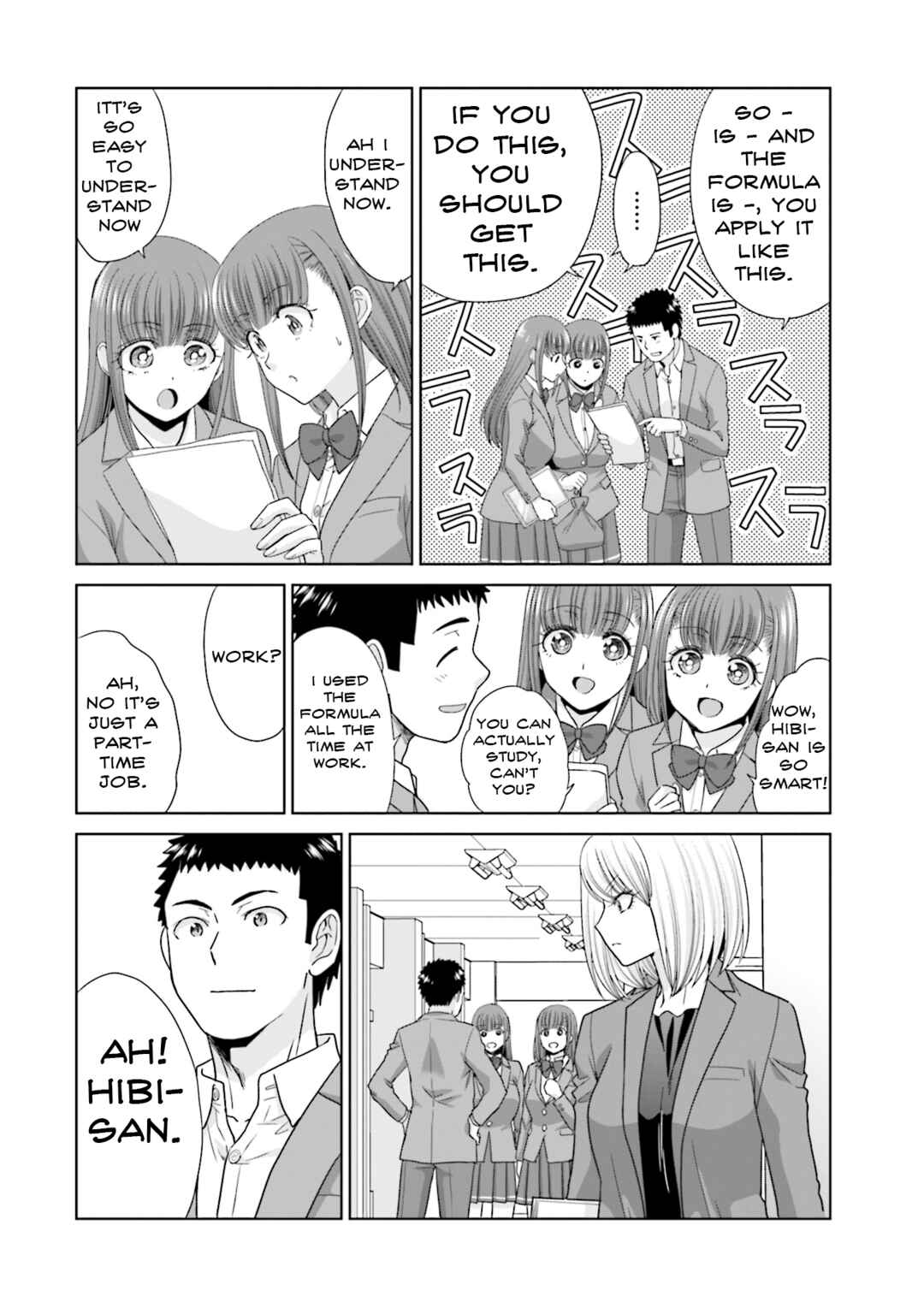 Page 6 Chapter 7 17-sai Kara Yarinaosu Propose