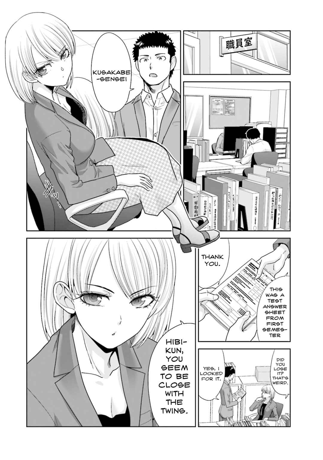Page 8 Chapter 7 17-sai Kara Yarinaosu Propose