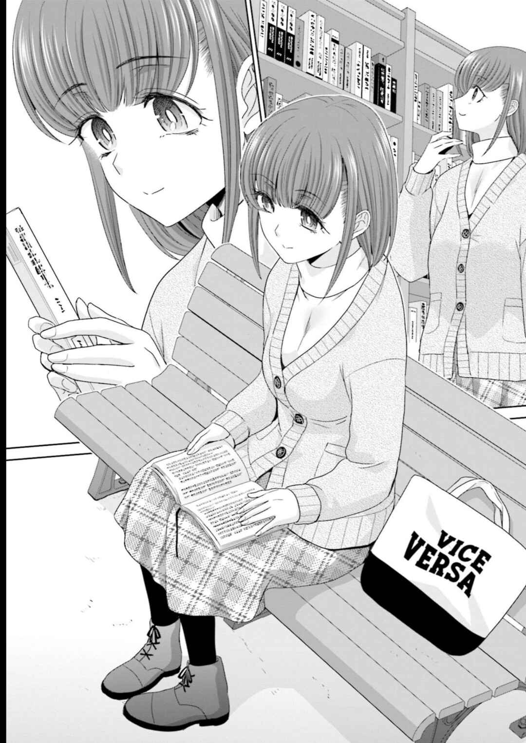 Page 21 Chapter 10 17-sai Kara Yarinaosu Propose