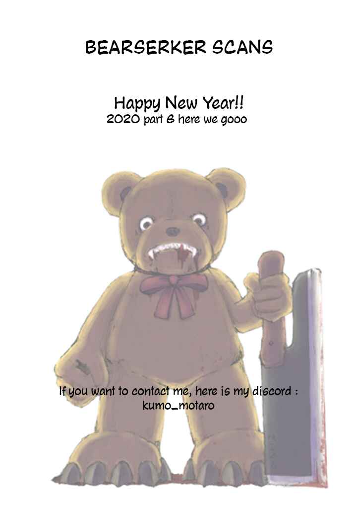 Page 23 Chapter 10 17-sai Kara Yarinaosu Propose