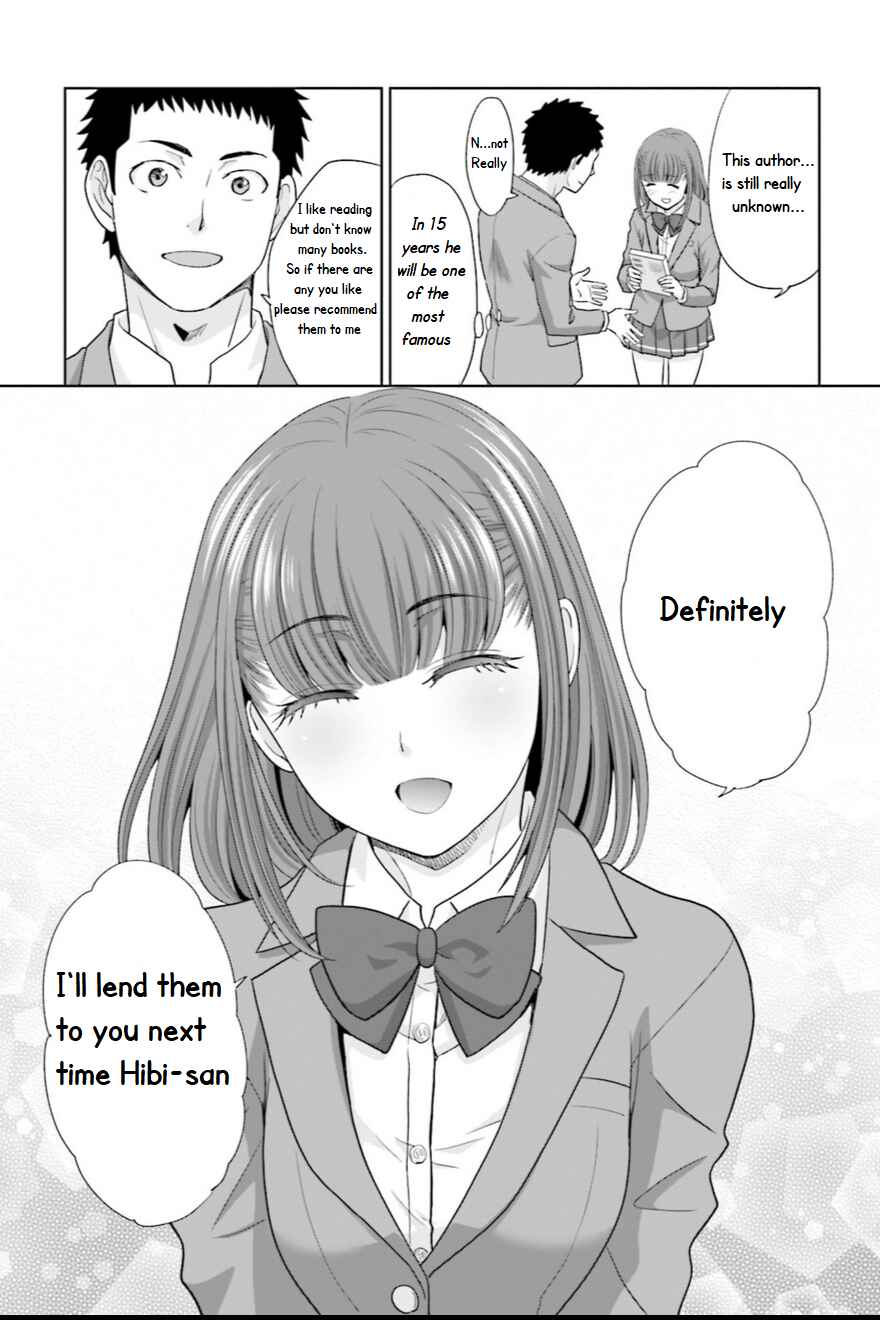 Page 15 Chapter 2 17-sai Kara Yarinaosu Propose