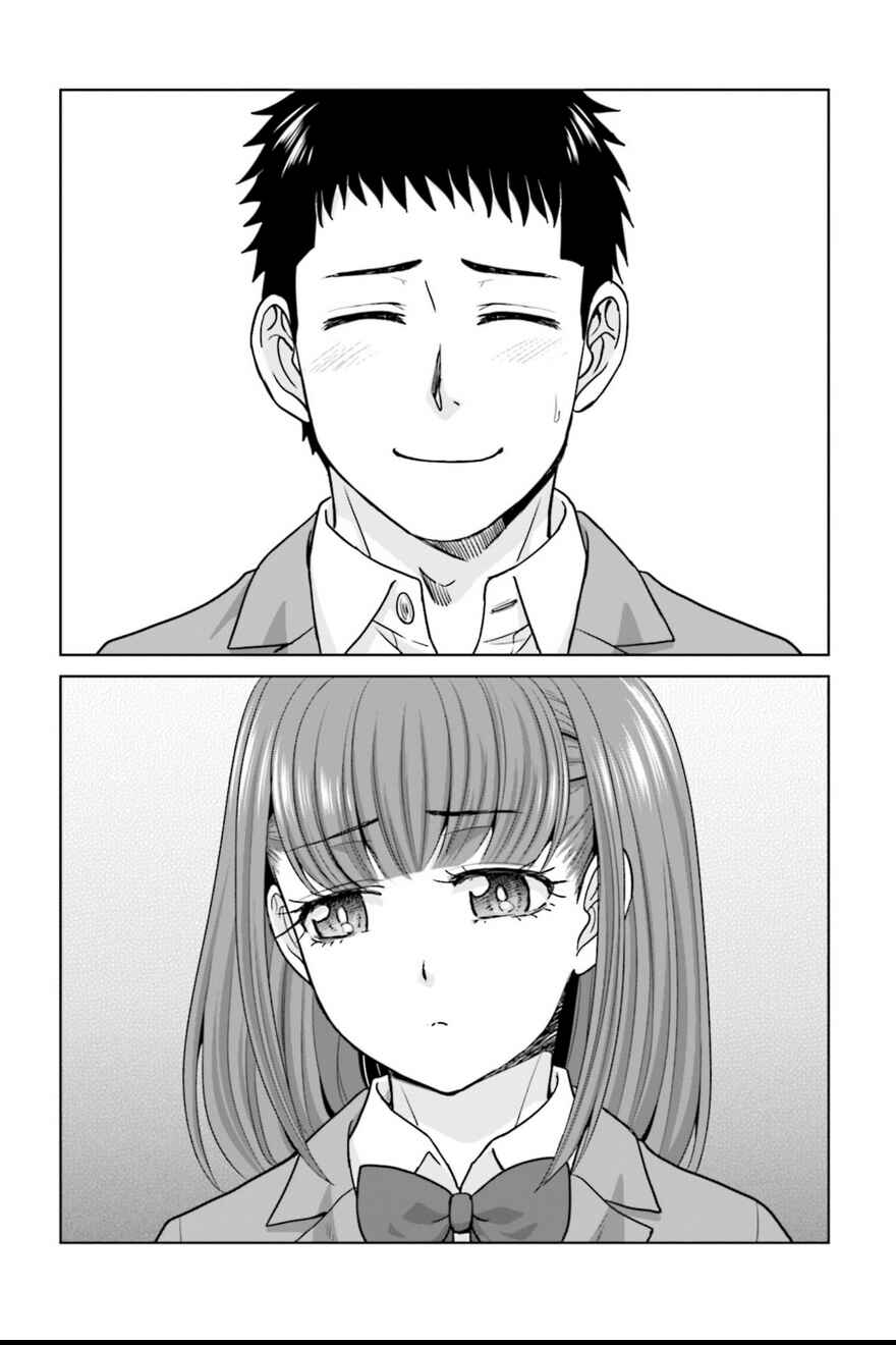 Page 8 Chapter 2 17-sai Kara Yarinaosu Propose