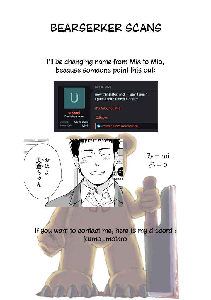 Page 23 Chapter 9 17-sai Kara Yarinaosu Propose