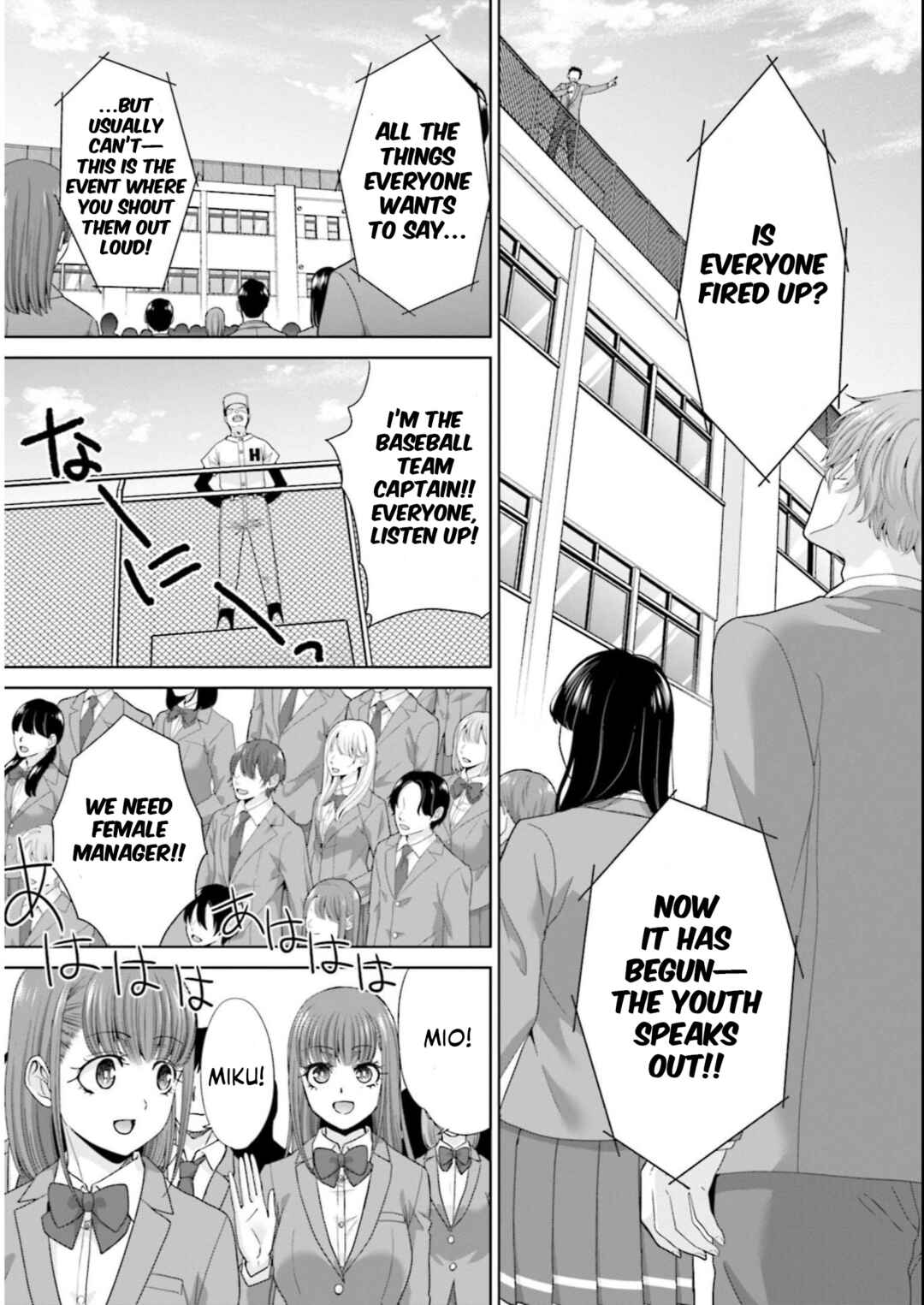 Page 12 Chapter 13 17-sai Kara Yarinaosu Propose