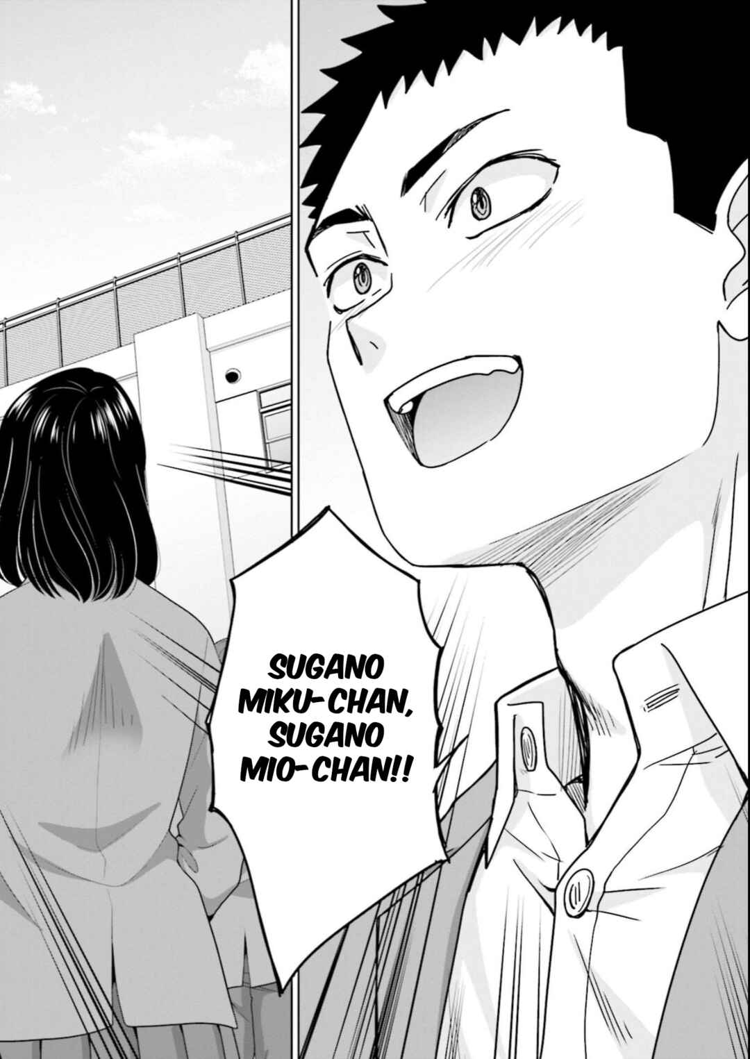 Page 16 Chapter 13 17-sai Kara Yarinaosu Propose