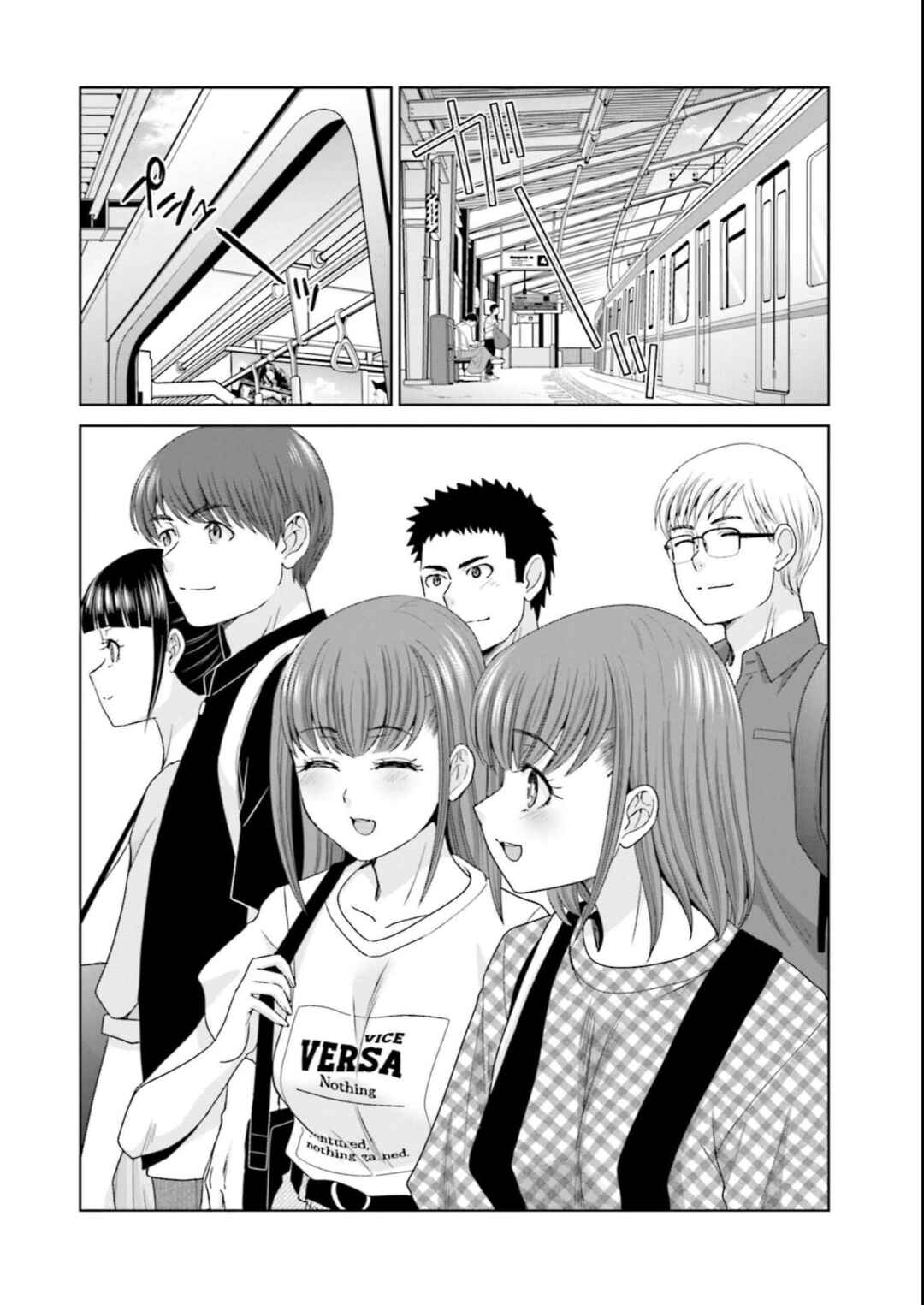 Page 2 Chapter 15 17-sai Kara Yarinaosu Propose