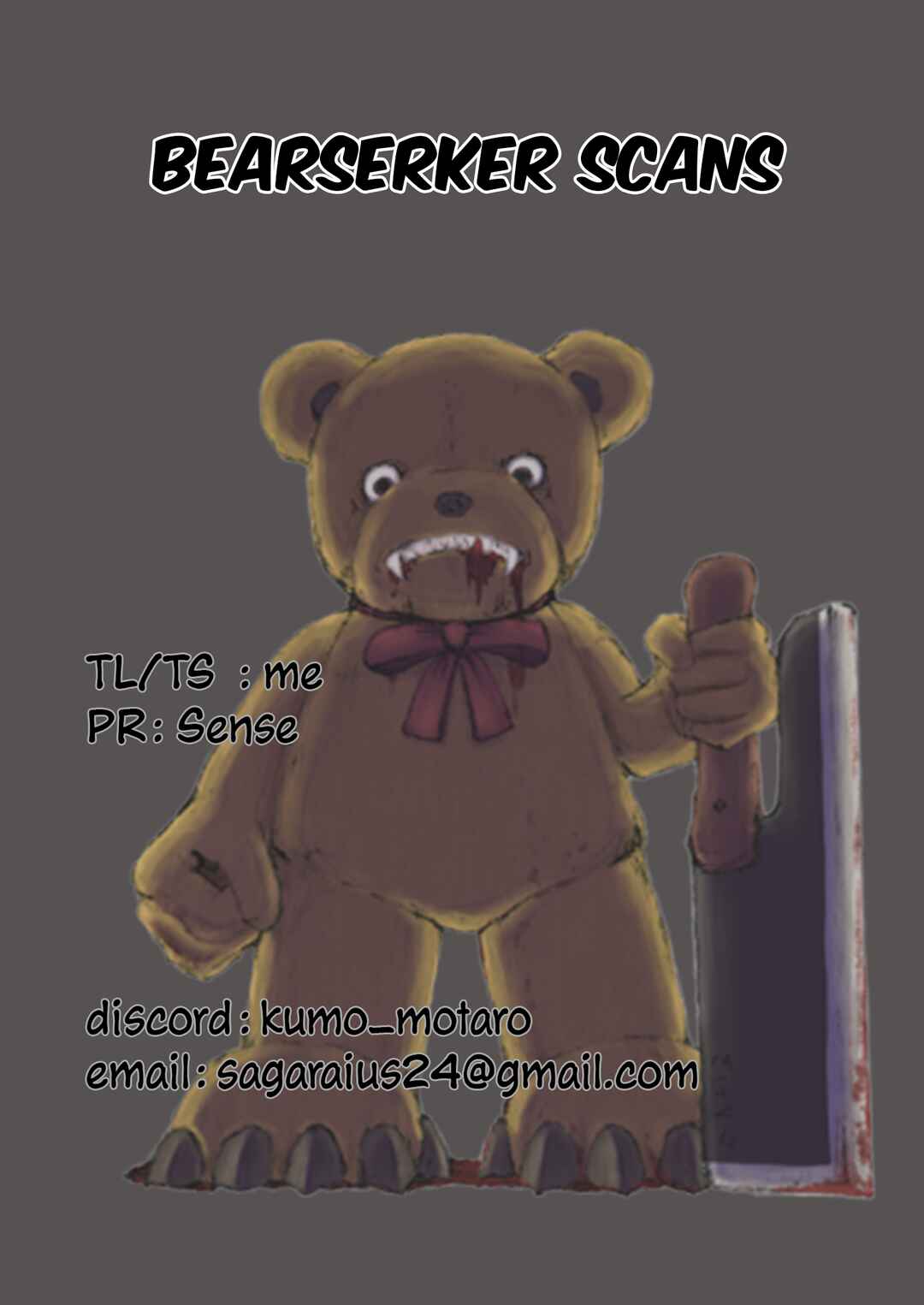 Page 21 Chapter 15 17-sai Kara Yarinaosu Propose