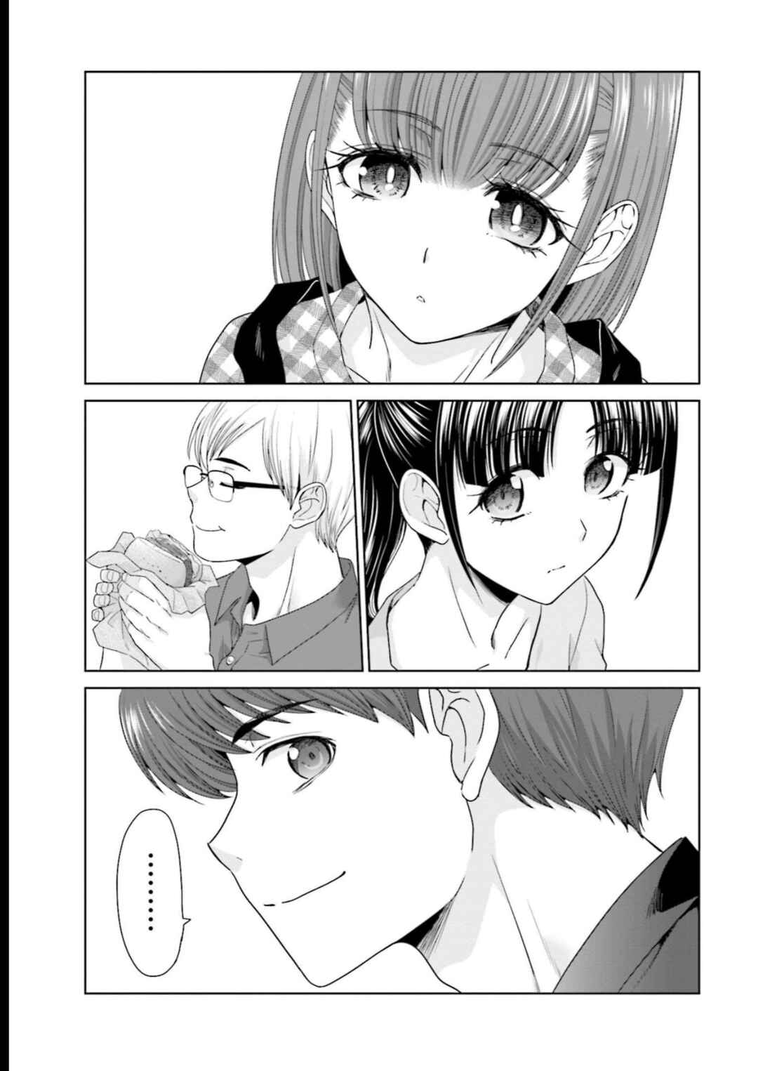 Page 9 Chapter 15 17-sai Kara Yarinaosu Propose