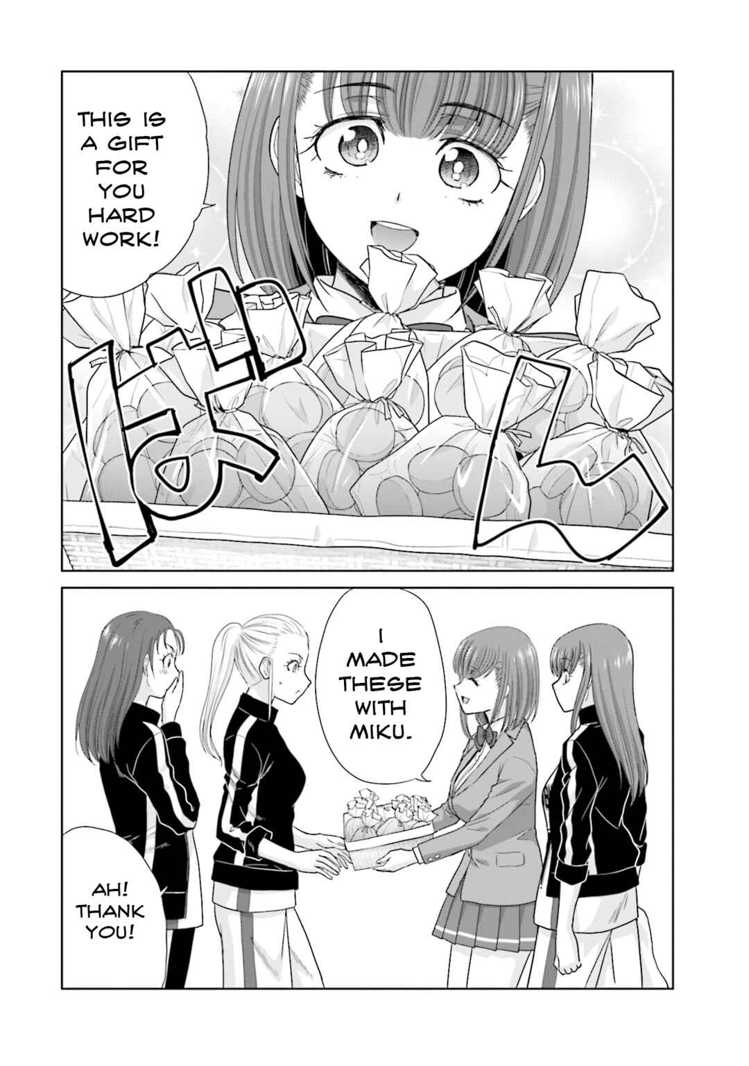 Page 14 Chapter 6 17-sai Kara Yarinaosu Propose