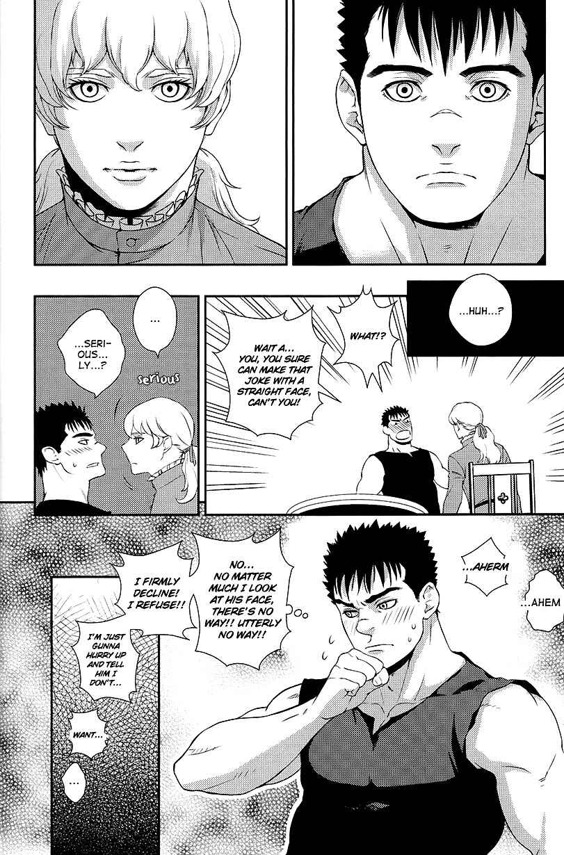 Page 10 Chapter Unknown_f55d Berserk - Sway (Doujinshi)