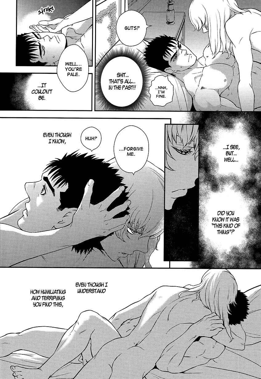 Page 16 Chapter Unknown_f55d Berserk - Sway (Doujinshi)