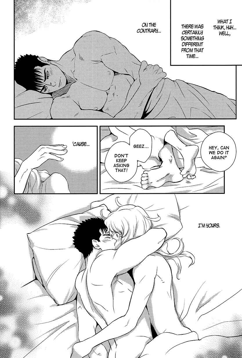 Page 22 Chapter Unknown_f55d Berserk - Sway (Doujinshi)