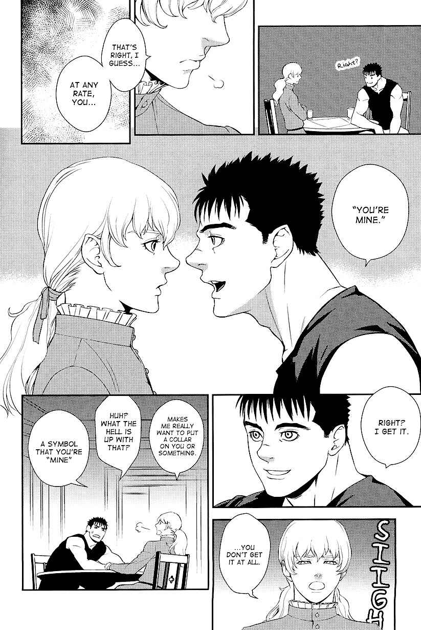 Page 4 Chapter Unknown_f55d Berserk - Sway (Doujinshi)