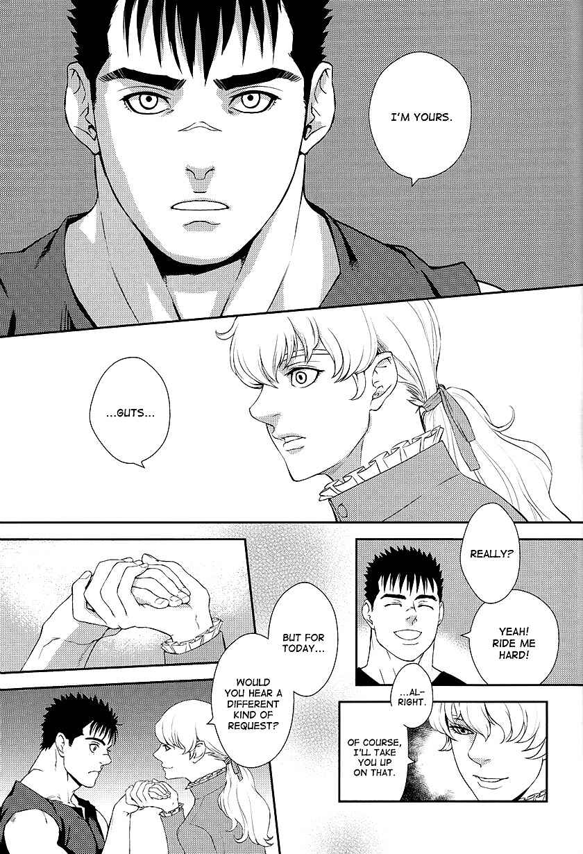 Page 7 Chapter Unknown_f55d Berserk - Sway (Doujinshi)