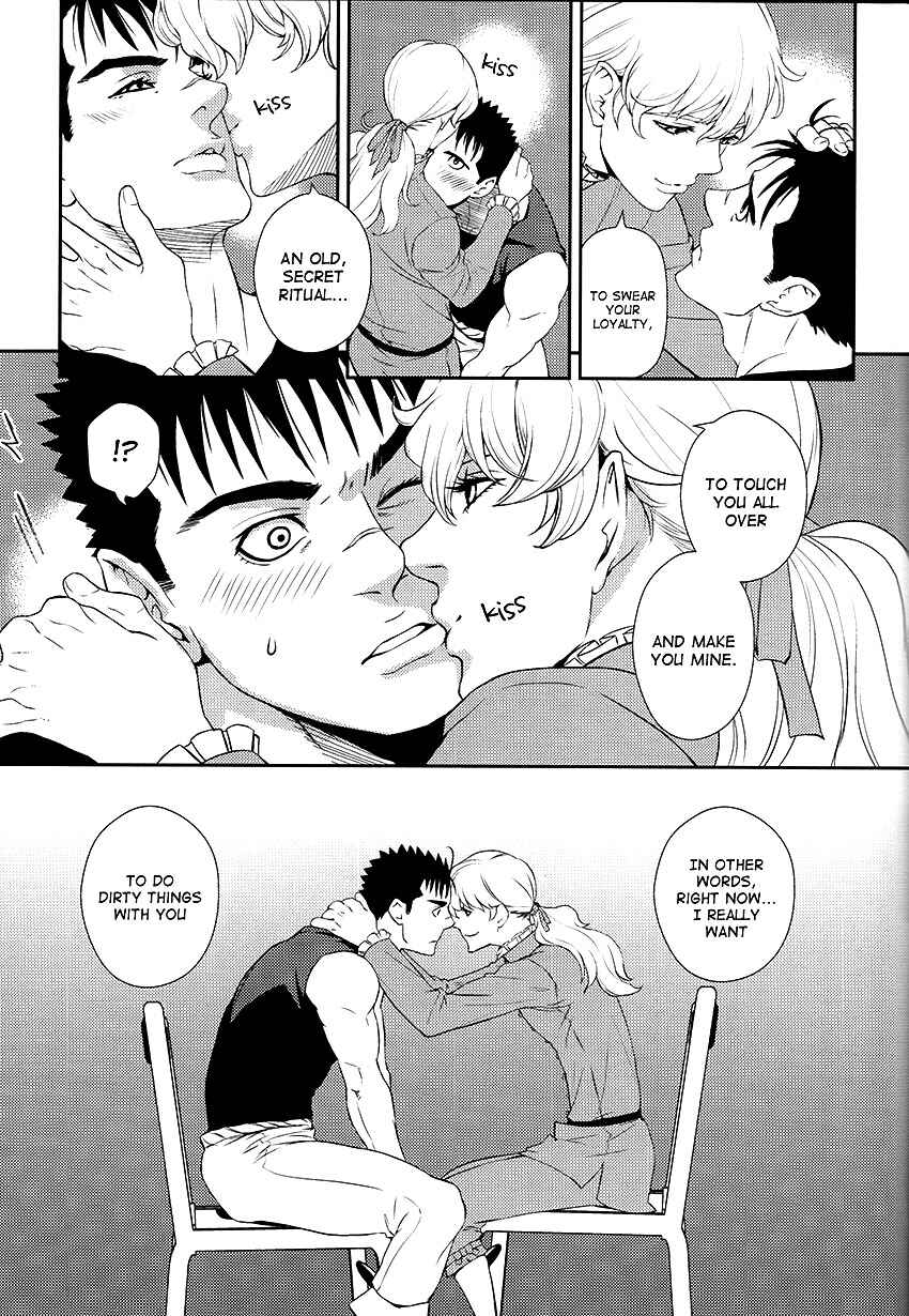 Page 9 Chapter Unknown_f55d Berserk - Sway (Doujinshi)