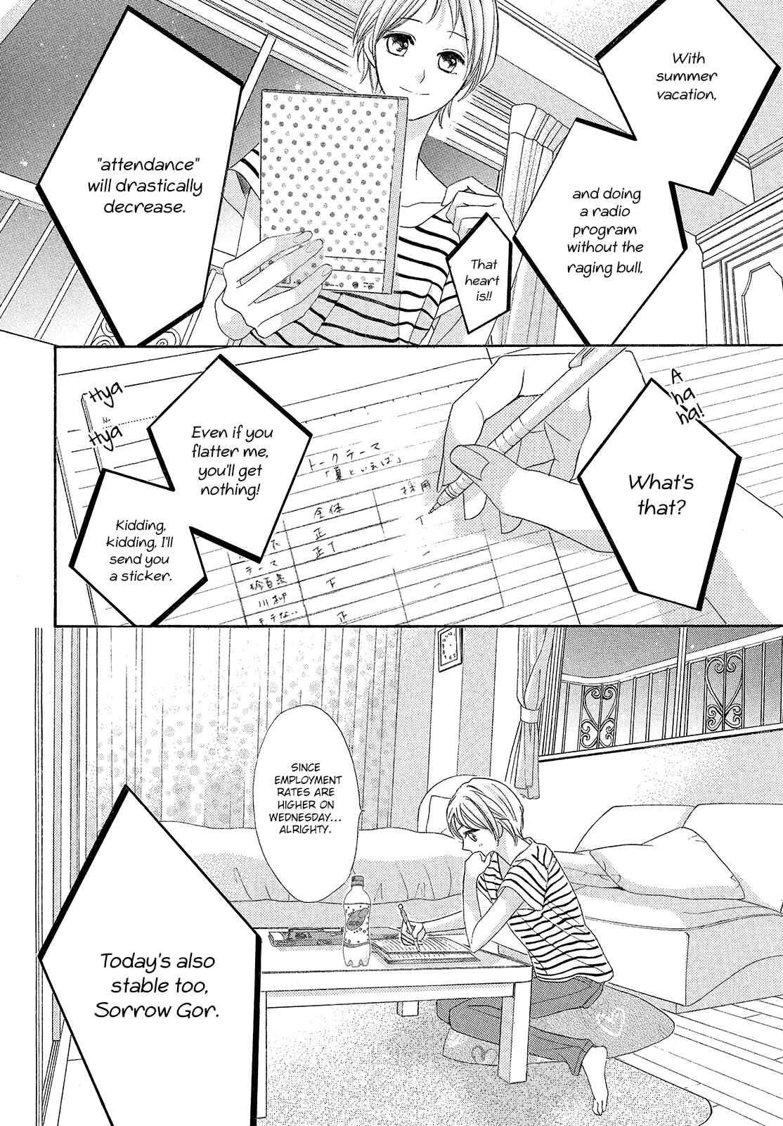 Page 5 Chapter 1 Mens Life