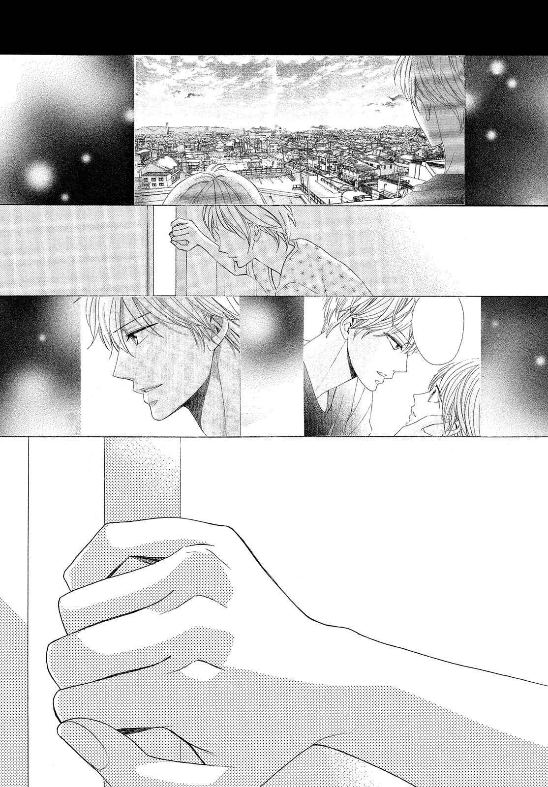 Page 81 Chapter 1 Mens Life