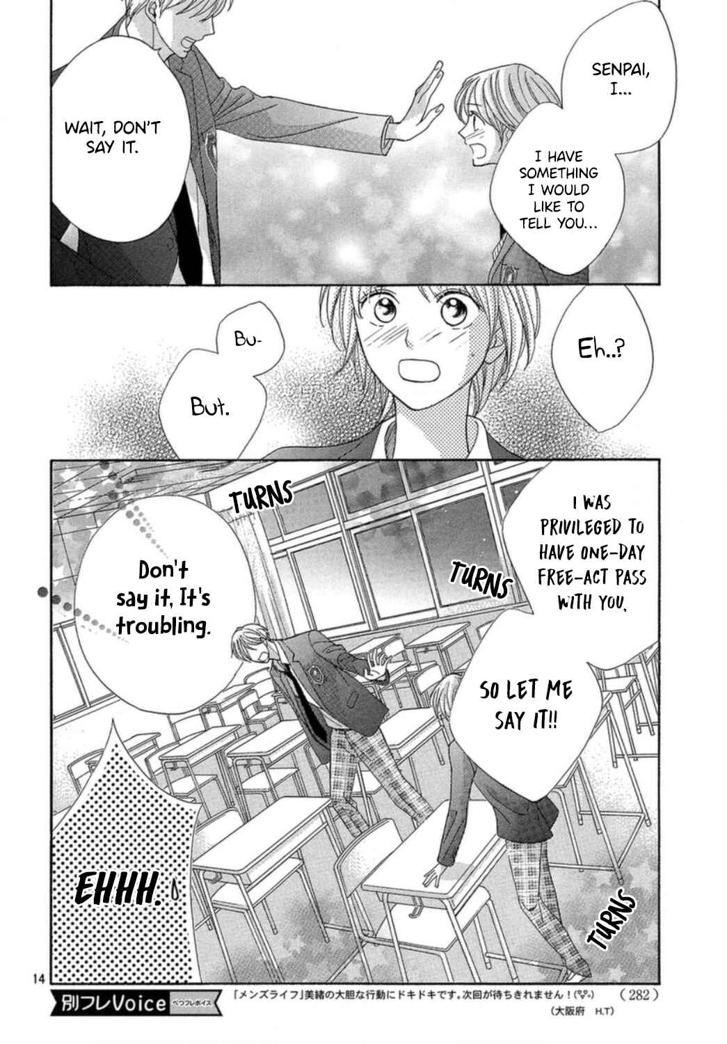 Page 16 Chapter 13 Mens Life
